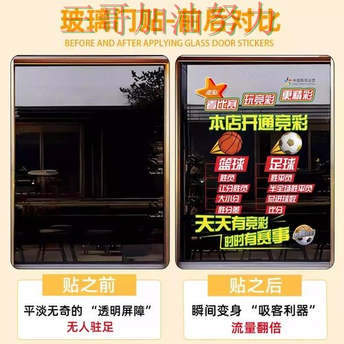 世界杯竞猜入口解析合集:覆盖平台排行+直播与入口方式 - 2026世界杯 世界杯竞猜入口解析合集:覆盖平台排行+直播与入口方式 - 2026世界杯