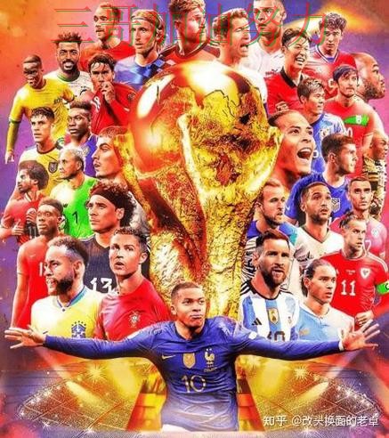 世界杯买球网站是否安全如何选？结合实测对比一次讲透（FIFA World Cup 2026）