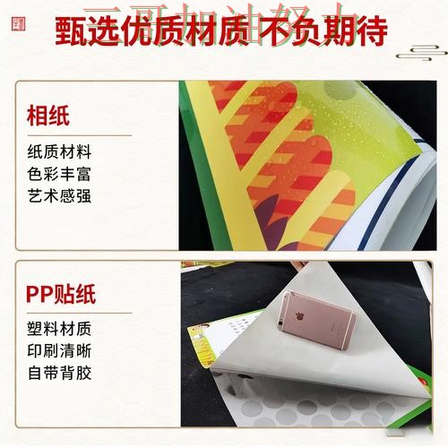 世界杯竞猜入口在哪指南:入口汇总全流程解析(世界杯直播) 世界杯竞猜入口在哪指南:入口汇总全流程解析(世界杯直播)